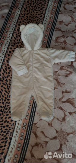 Комбинезон утеплённый