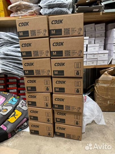 Коробка с товарами / Карго / Алиэкспресс (Арт.36118)