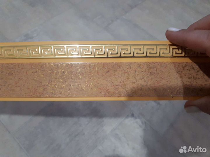 Бордюр для потолочной гардины 195см