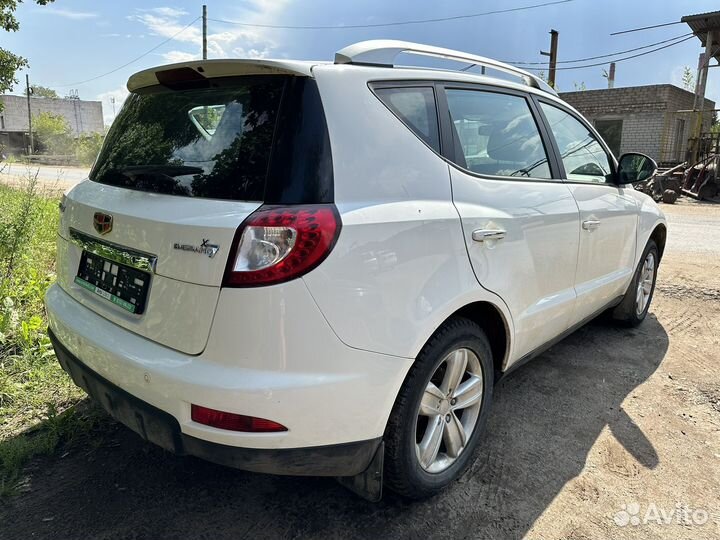 Джили эмгранд х7 задние пружины