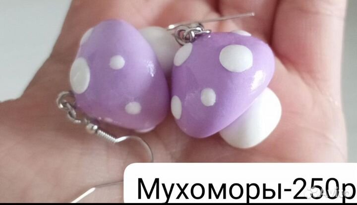 Серьги из зефирной глины