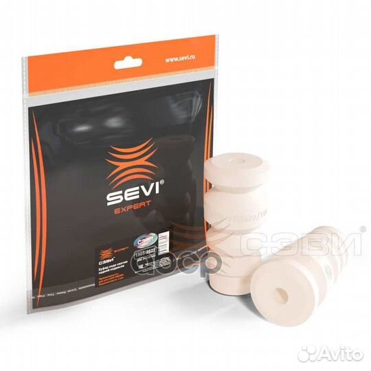 Буферы хода сжатия задней подвески (в упаковке