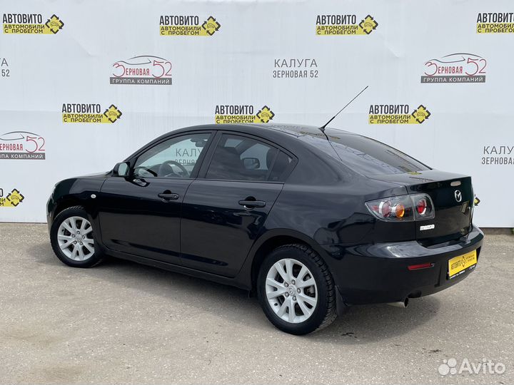 Mazda 3 2.0 МТ, 2008, 238 294 км