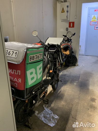 Электровелосипед