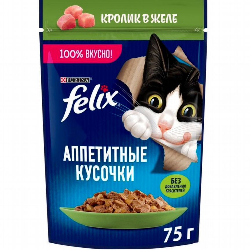 Влажный корм для кошек whiskas, felix, sheba