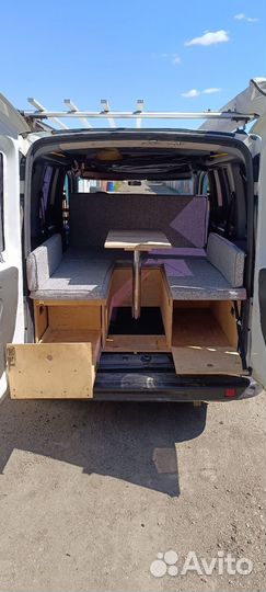 Кемпинг бокс