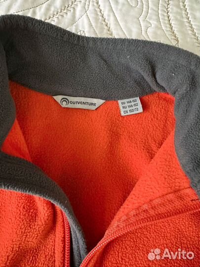 Спортивный костюм для мальчика 152