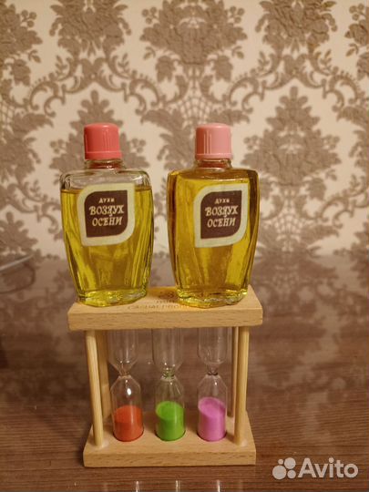 Духи винтаж Воздух Осени