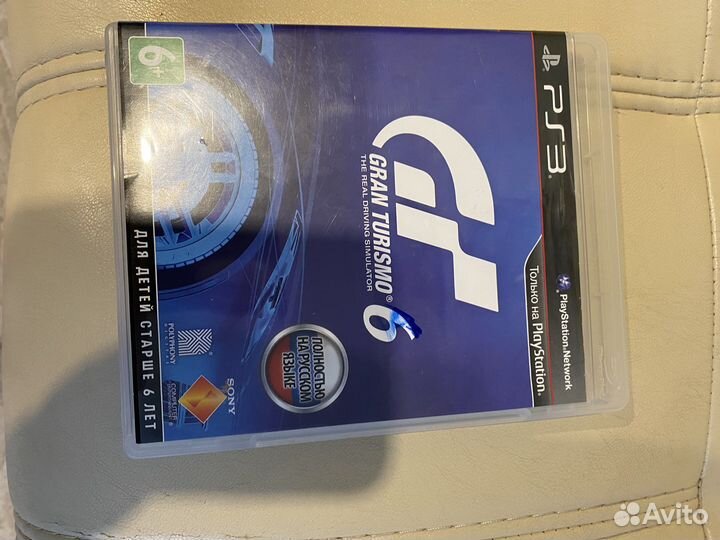 Grand turismo 6 ps3