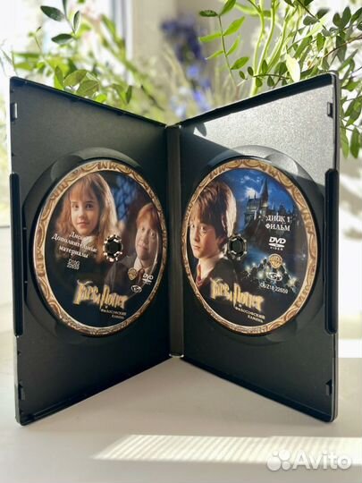 Гарри Поттер DVD на двух дисках