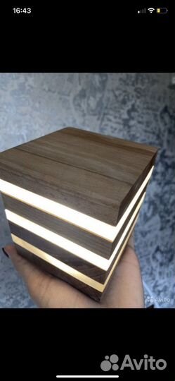 Светильник