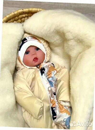 Набор на выписку для новорожденного зимний (бежевый)