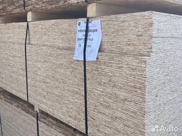 Осп плита осб OSB-3a-6655