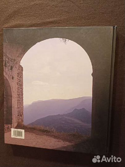 Крепости и вооружение Азии