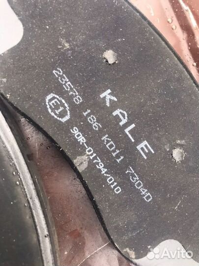 Тормозные колодки передние Ford Transit 2000-2006