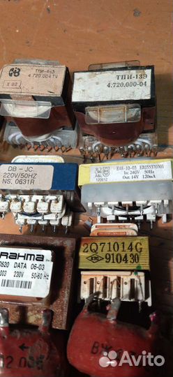 Трансформаторы для бытовой техники