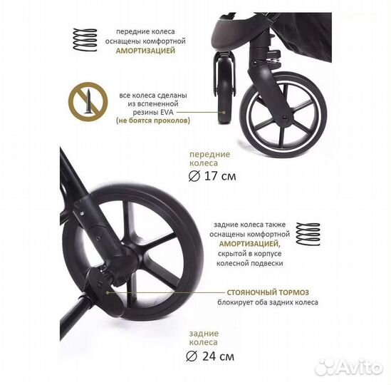 Коляска прогулочная Babycare Venga (темно-серая)