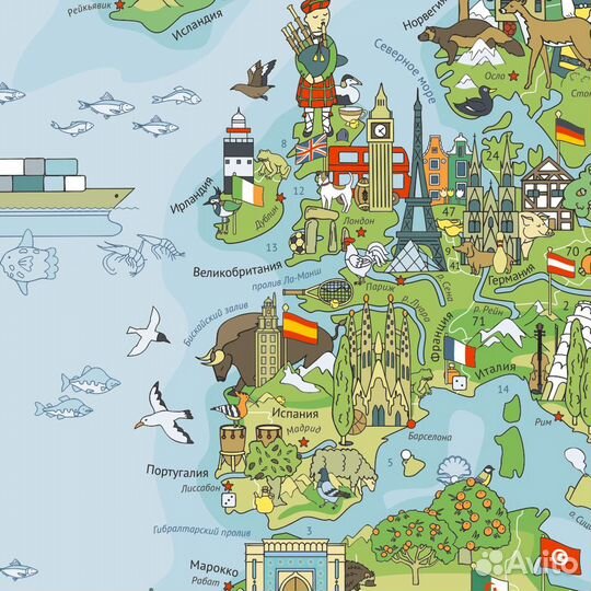 Papitama карта мира новая