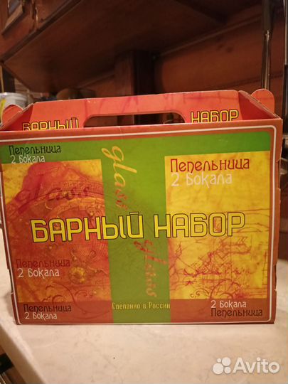 Мужской подарочный набор