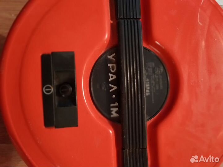 Пылесос Урал