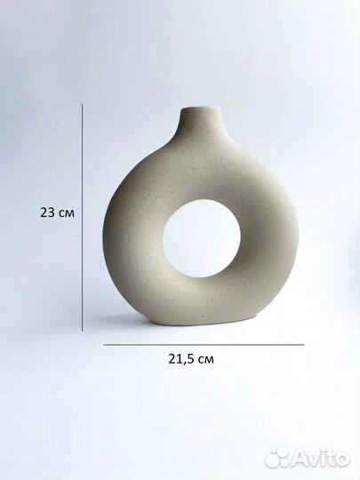 Вазы H&M home новые опт остатки магазина