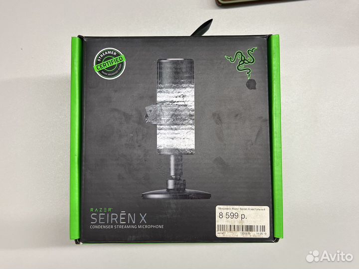 Микрофон Razer Seiren X