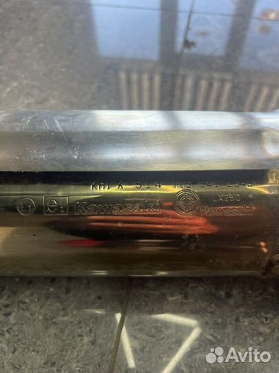 Глушитель Kawasaki KLX 250 S