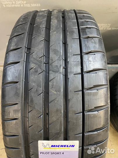 Michelin Pilot Sport 4 245/45 R18 100Y