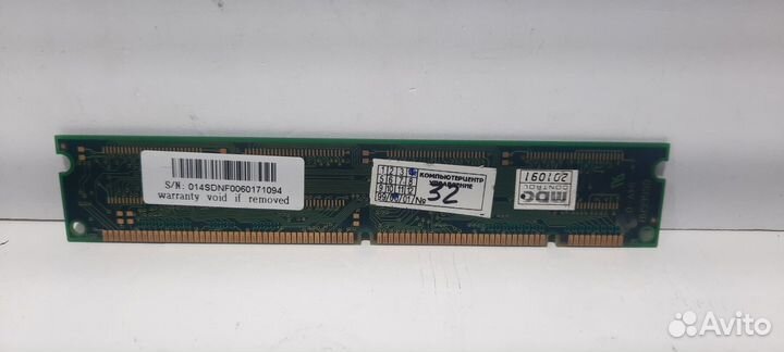 Оперативная память низкопрофильная sdram M.tec 32