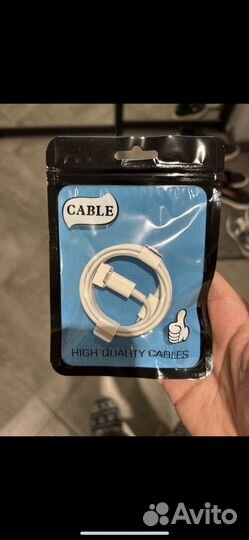 Кабель для телефона iPhone Type-c/Type-c