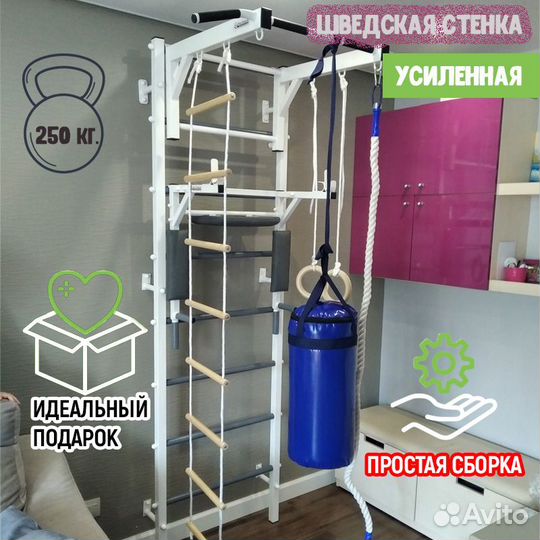 Спортивный комплекс 