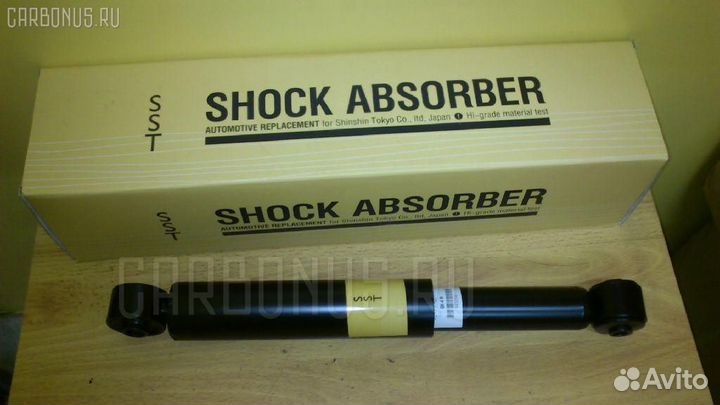 Амортизатор SST ST-003R-R50, 060199B, 060199GB, 12