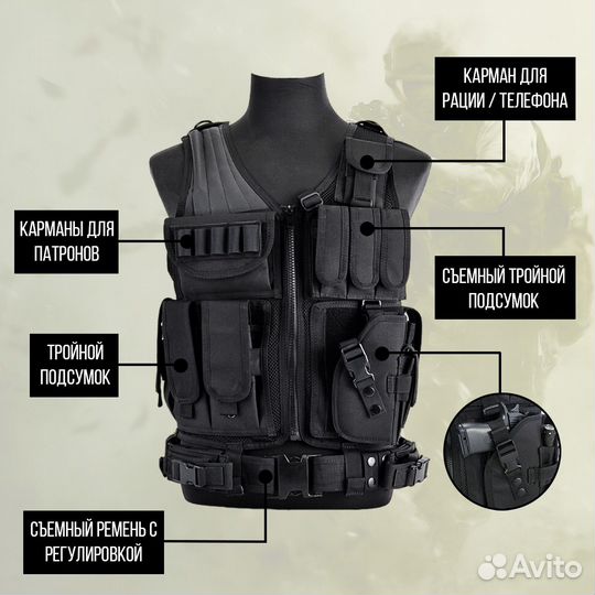 Жилет разгрузочный с кобурой разгрузка для охоты