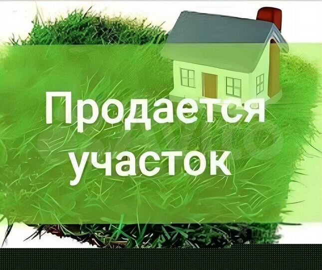Участок 7,2 сот. (СНТ, ДНП)