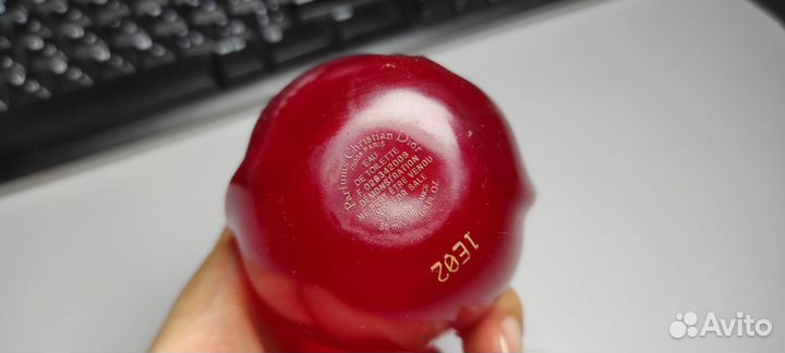 Парфюмерия