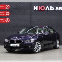 BMW 3 серия 1.6 AT, 2015, 126 190 км, с пробегом, цена 1 600 000 руб.