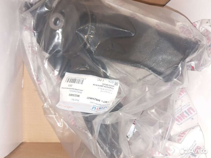 Подушка двигателя mitsubishi galant 9 новая