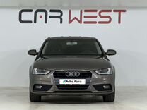 Audi A4 1.8 CVT, 2013, 66 000 км, с пробегом, цена 1 750 000 руб.