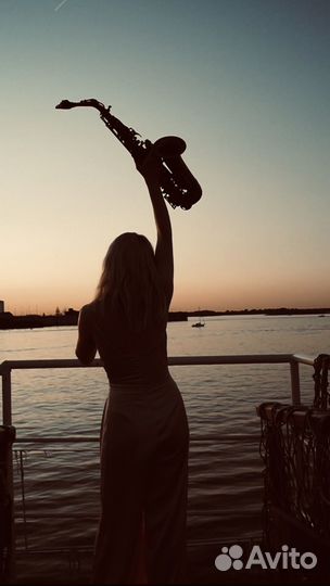 Саксофонист саксофон на праздник