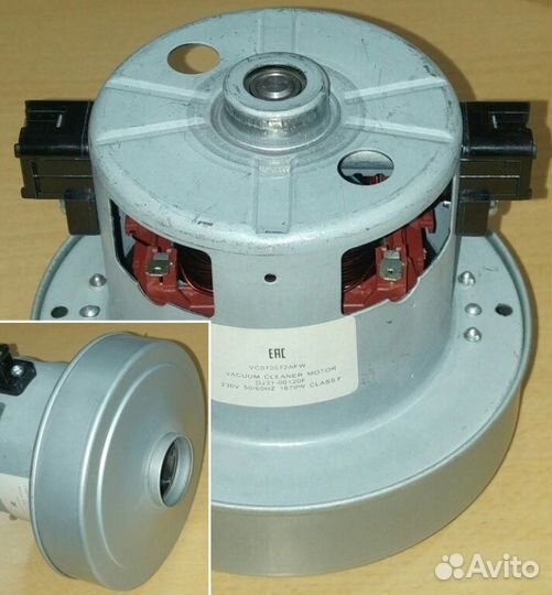 Двигатель к пылесосу samsung новый