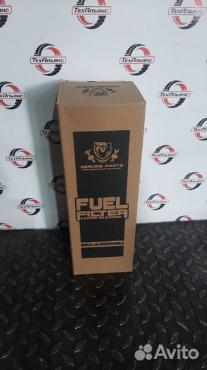 Фильтр топливный сепаратор с колбой GP PL420