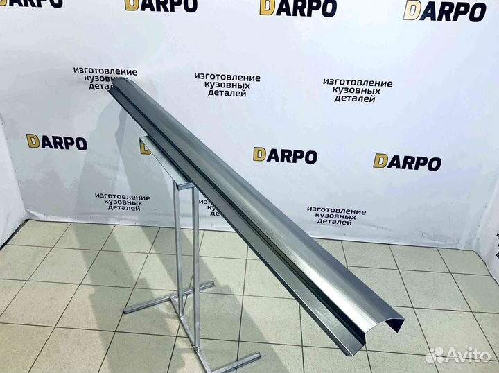 Пороги для Volkswagen Golf 5 (mk5), Golf 5 Plus (mk5)