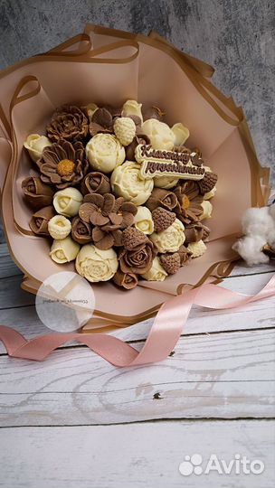 Шоколадные букеты/наборы