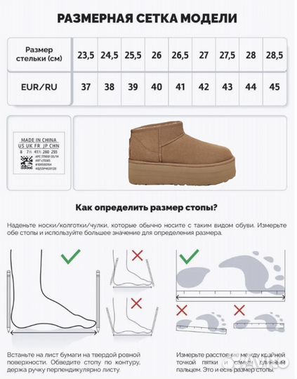 Угги UGG теплые зимние серые/классические