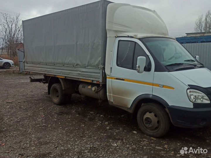 Вывоз мусора