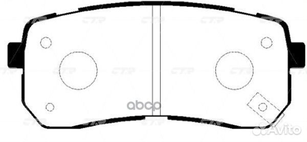 Колодки тормозные задние 