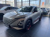 Новый OMODA C5 1.5 CVT, 2024, цена от 2 151 900 руб.