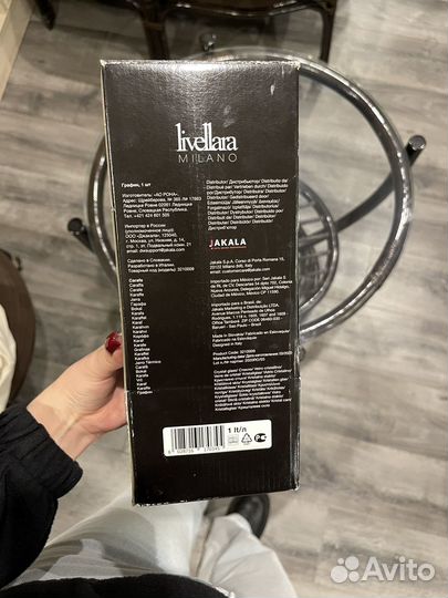 Ваза для цветов