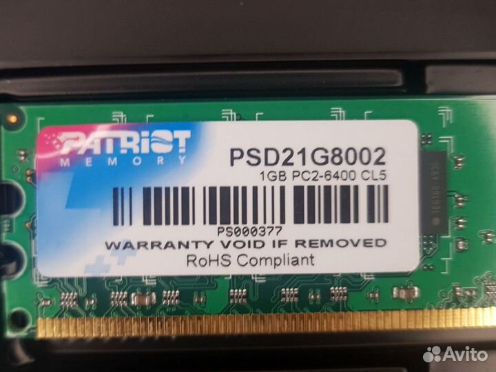 Оперативная память ddr2 1g