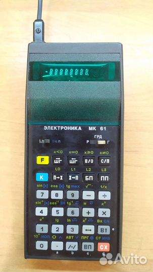 Калькулятор программируемый Электроника мк 61